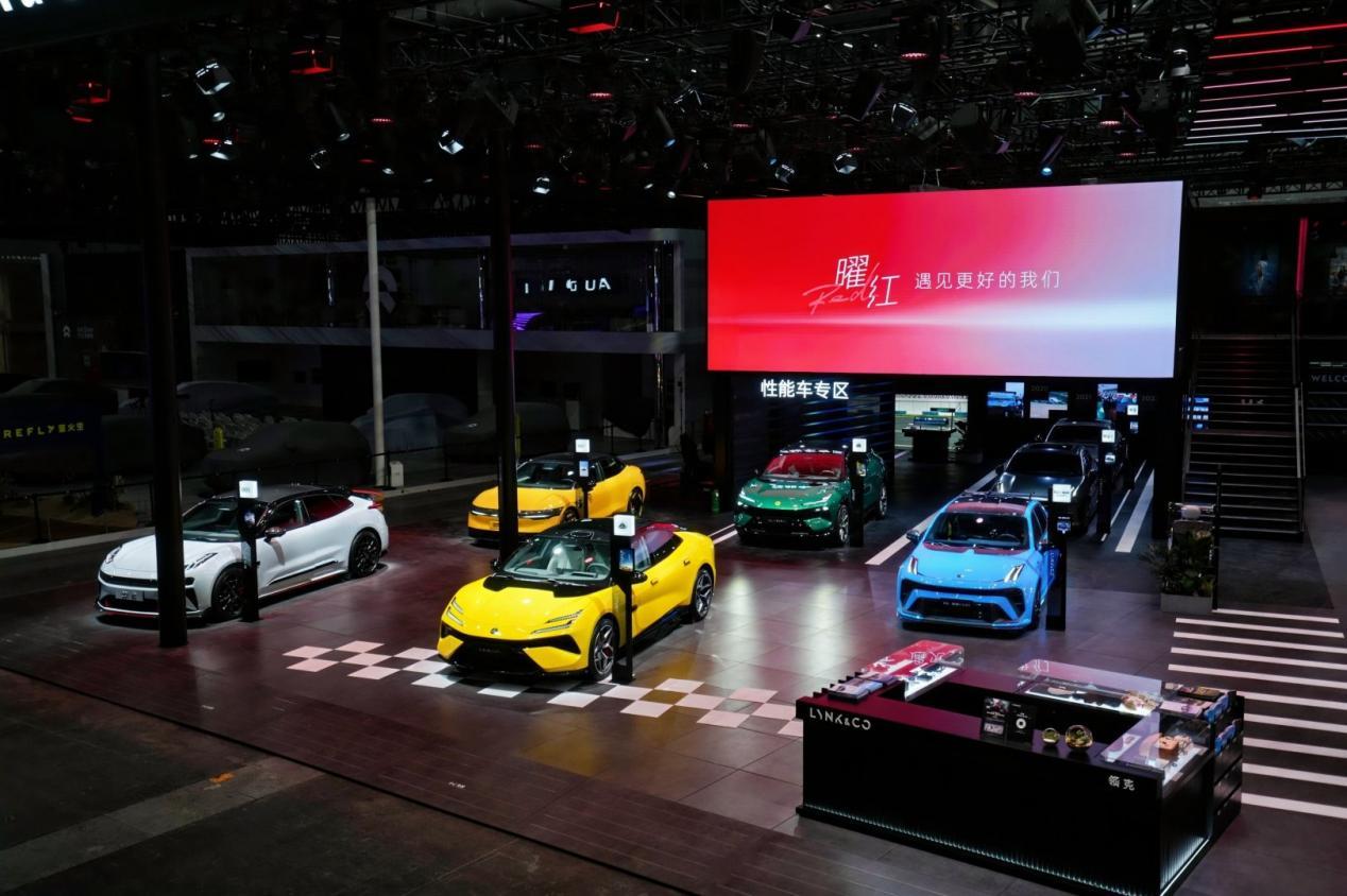 2025广州车展：领克公布汽车运动未来战略规划