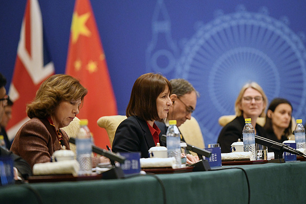 今年1月,英国财政大臣蕾切尔·里夫斯访华。 视觉中国