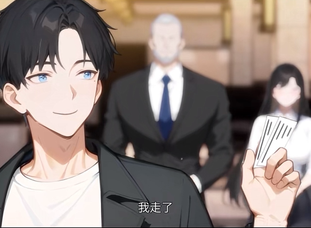 *AI漫剧《开局物价贬值百万倍，我竟成了世界首富》截图