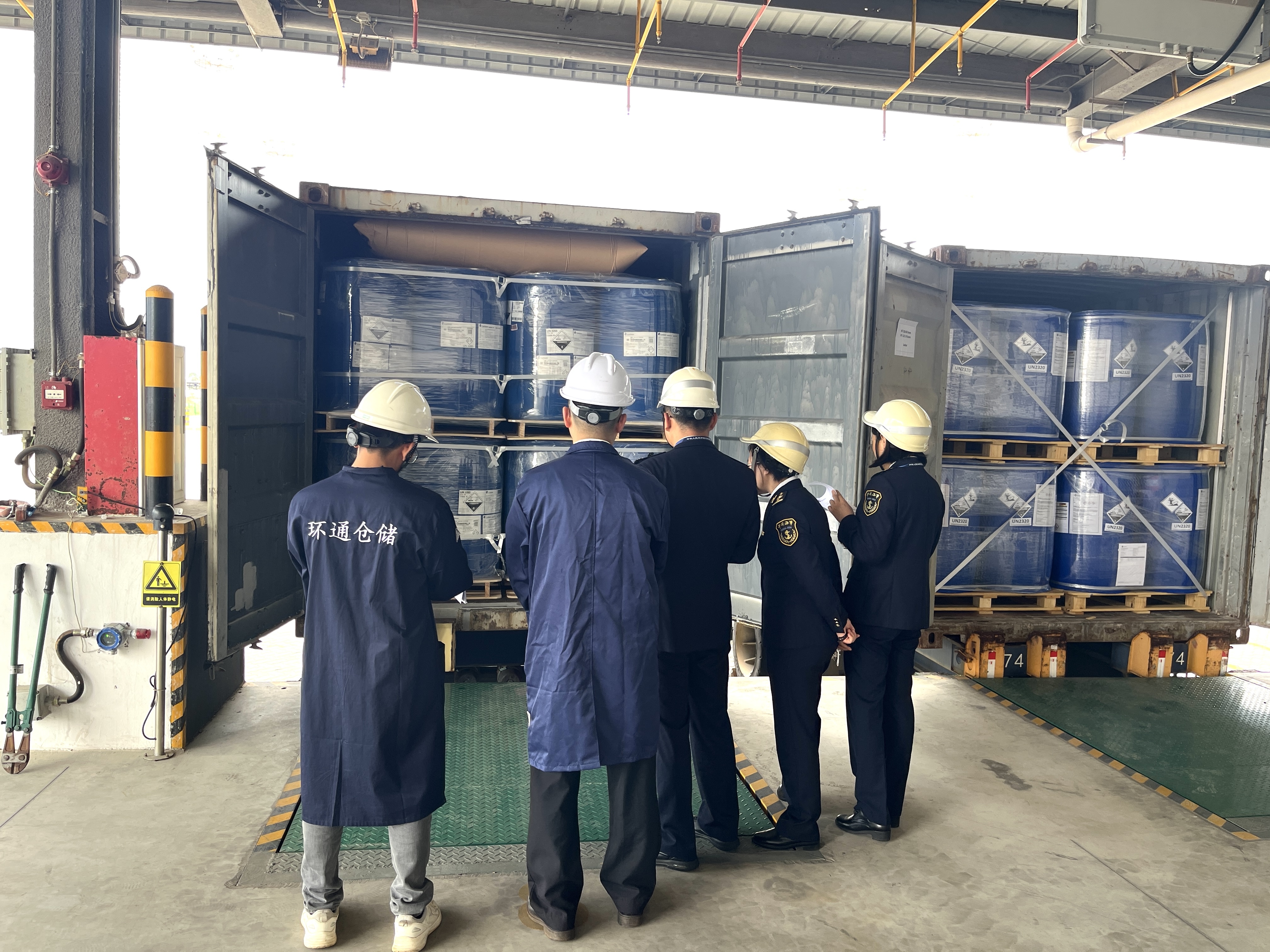 国际会议通过珠海提案 海事助力化工企业破解“出海贵”难题