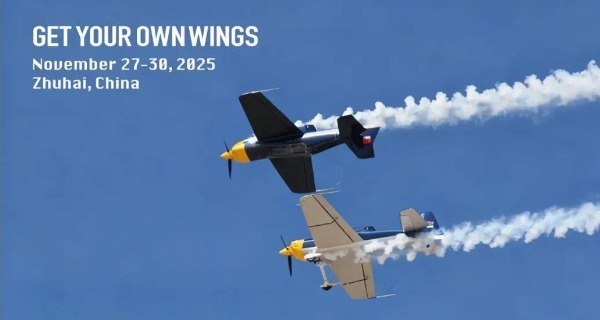 天际狂欢！中外飞行表演队将联袂亮相亚洲通航展