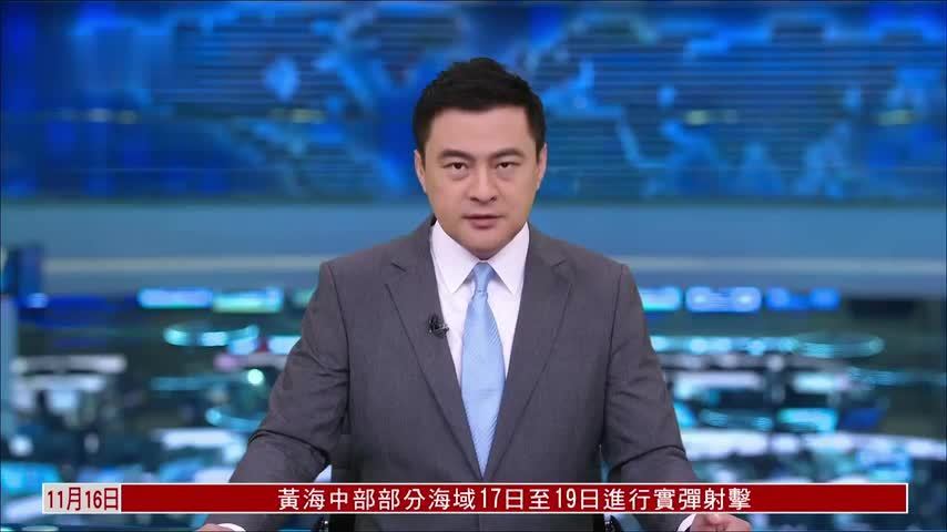 中国国产商用火箭发动机最新成果首次展示