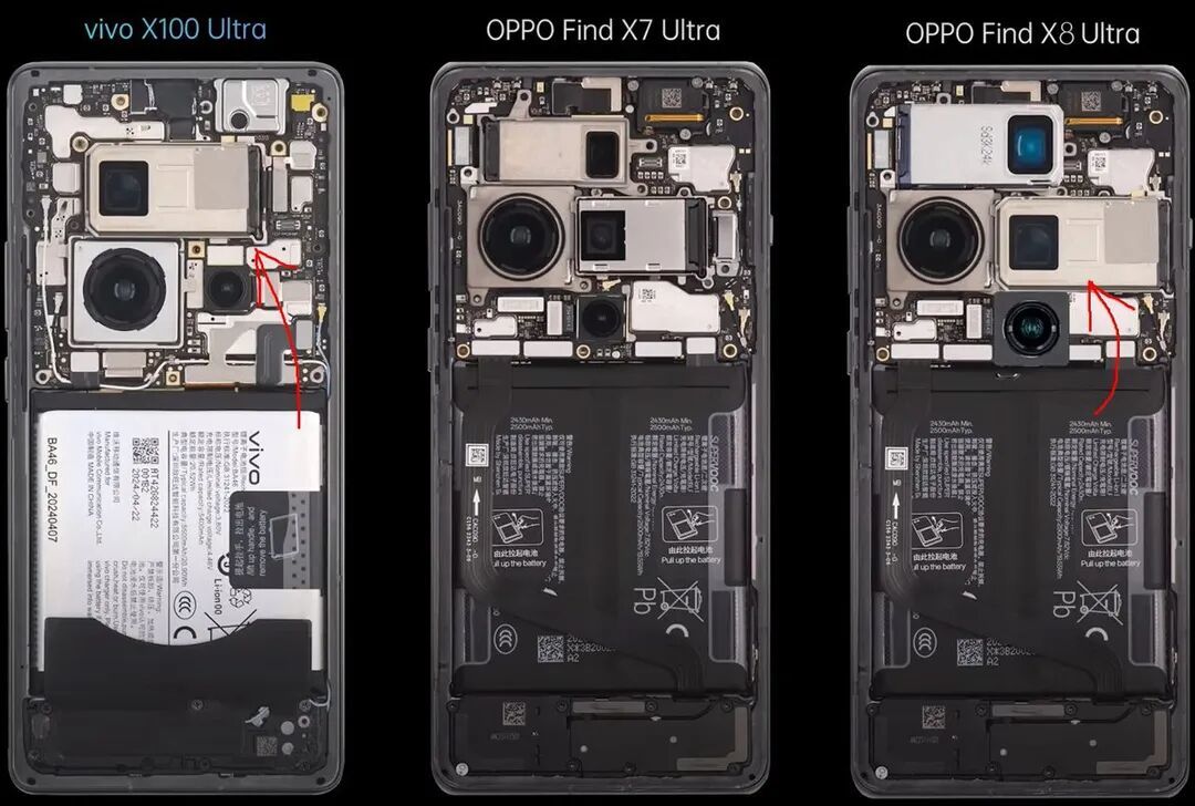 苹果推出大折叠,影像集体上大底,2026将是手机的“大”年