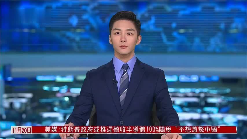 联合国呼吁让流离失所伊拉克民众返乡