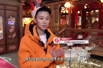 青春当先开新局|海岱好市刘敬宇：以“齐文化”赋能淄博文旅发展