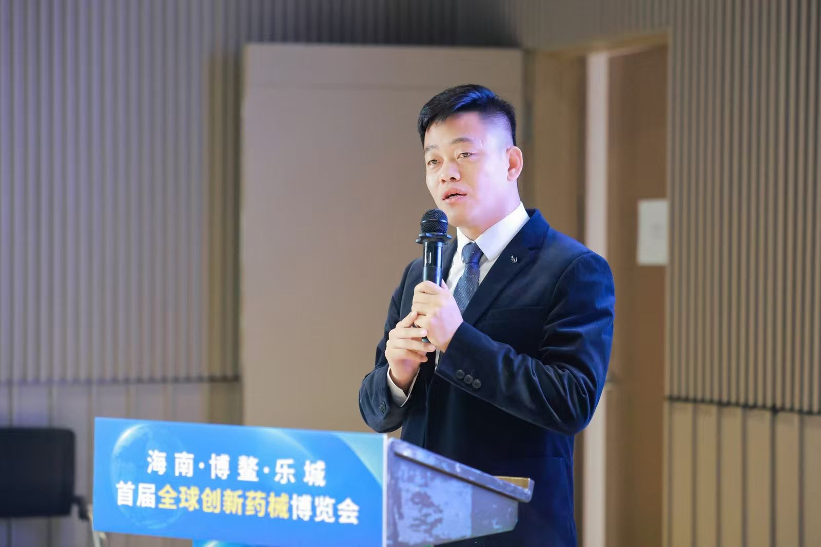 国润2025全球创新药械首发招商会:以乐城为窗,让世界顶尖医疗触手可及