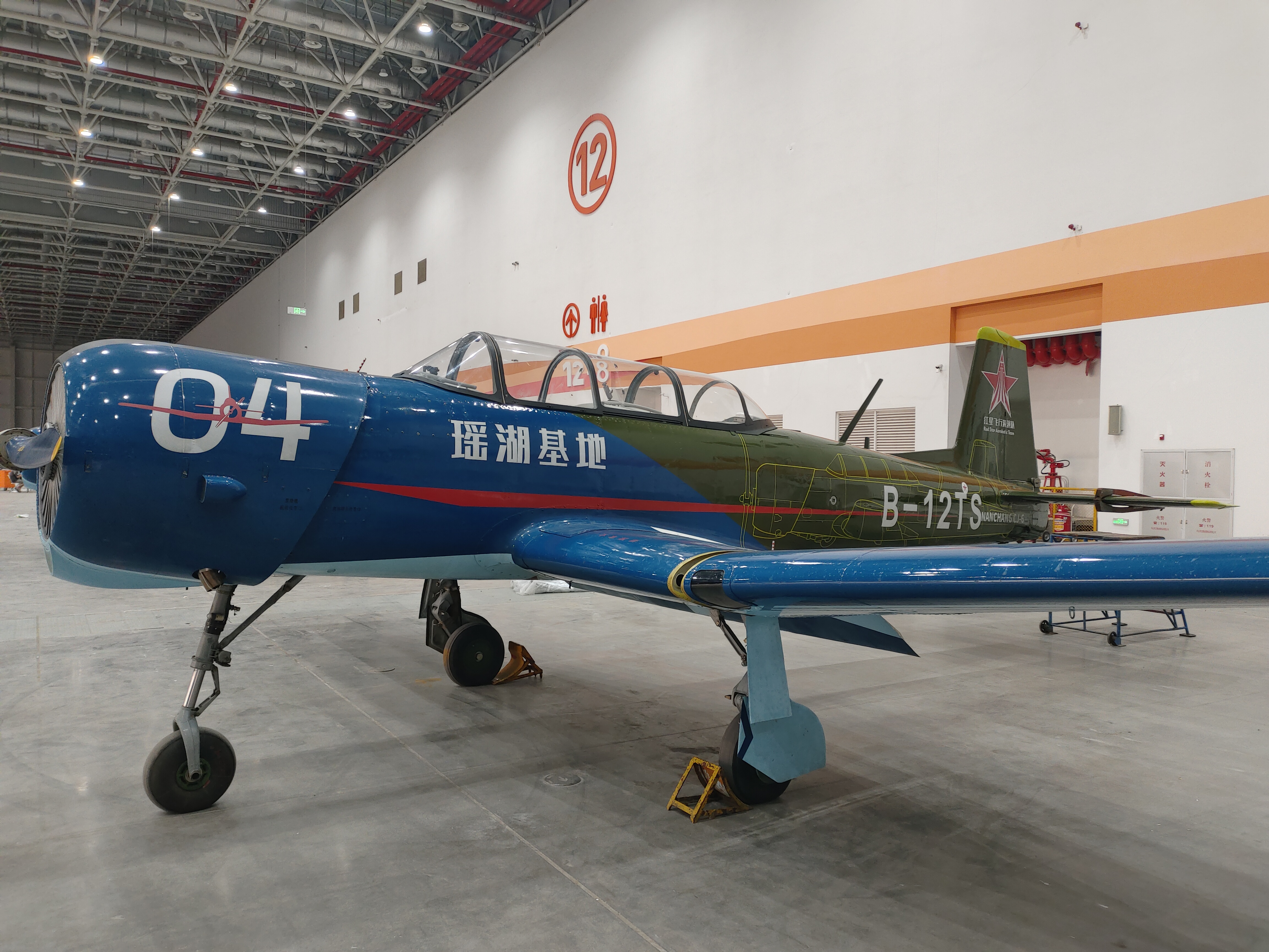 “红星”飞行表演队抵达珠海 将亮相2025亚洲通用航空展