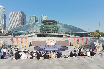 全国首创 “小店之夜”震撼上演