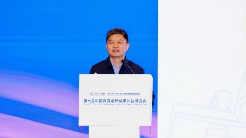 海南>产经新闻>企业商讯>正文>教育部教材局一级巡视员申继亮在主旨