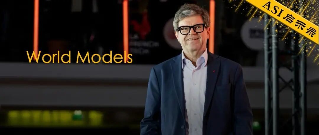 图灵奖得主LeCun最后警告Meta!我搞了40年AI,大模型是死路