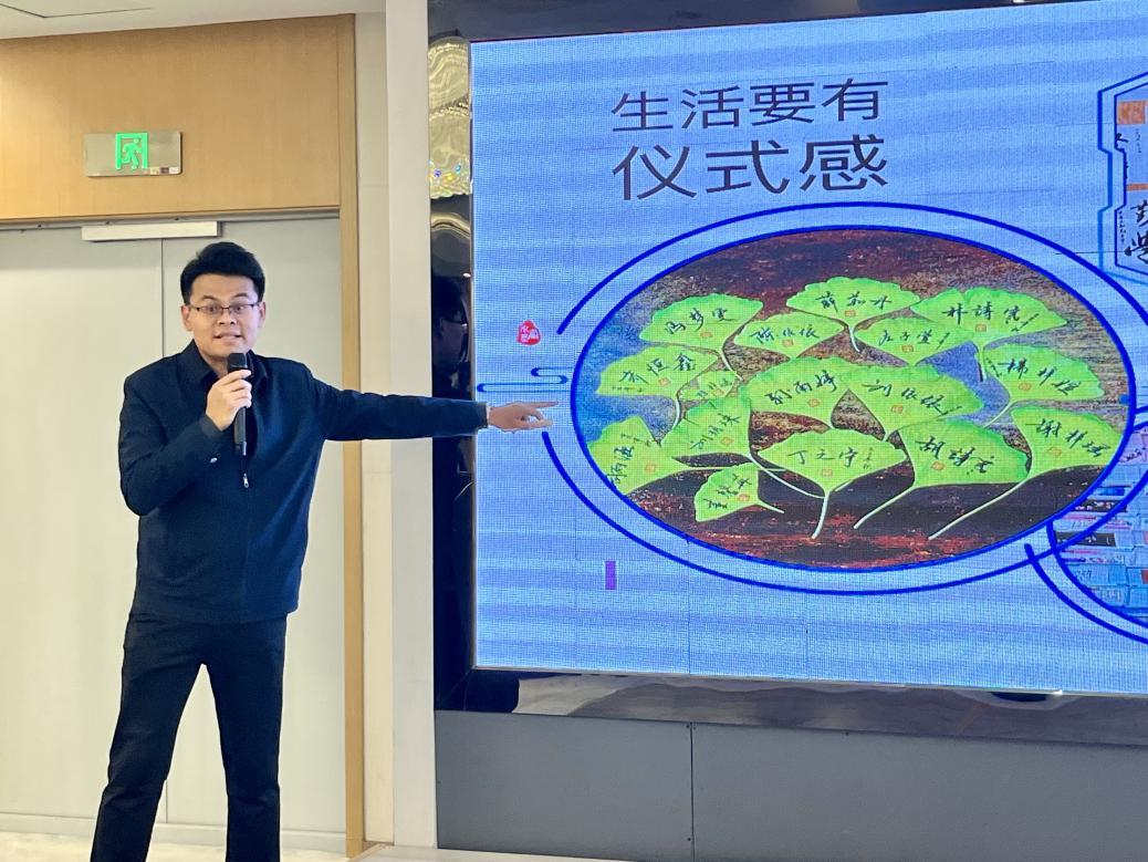 崔钟仁老师分享带班经验