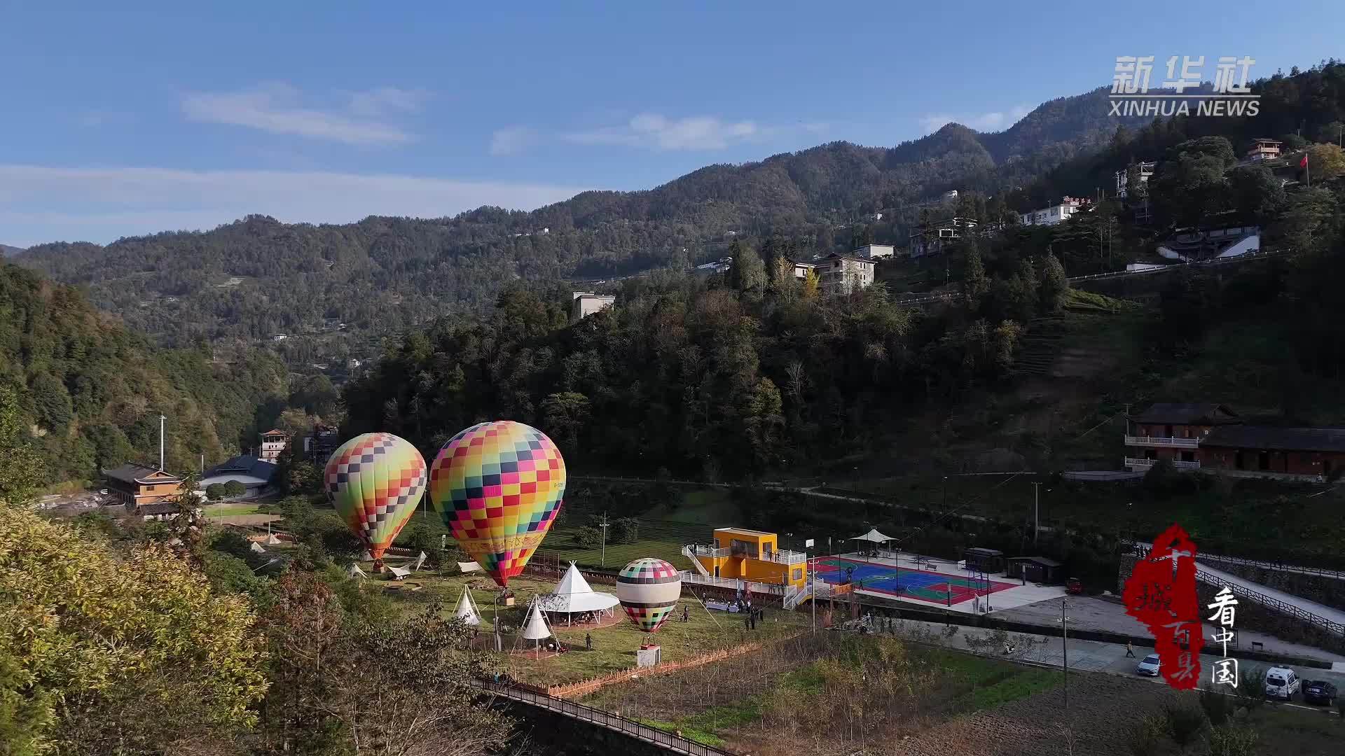 千城百县看中国｜湖北鹤峰：恩鹤公路自驾游线路首发