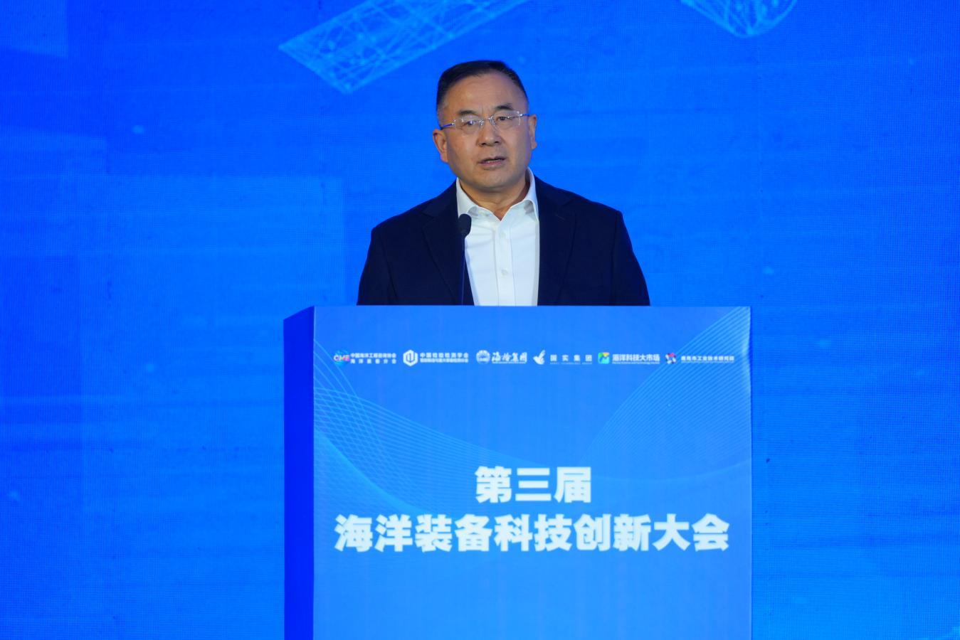 青岛海检集团有限公司党委书记、董事长、总经理毕见清致辞