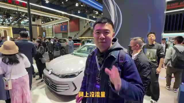 双前脸双后悬！体验大众朗逸Pro