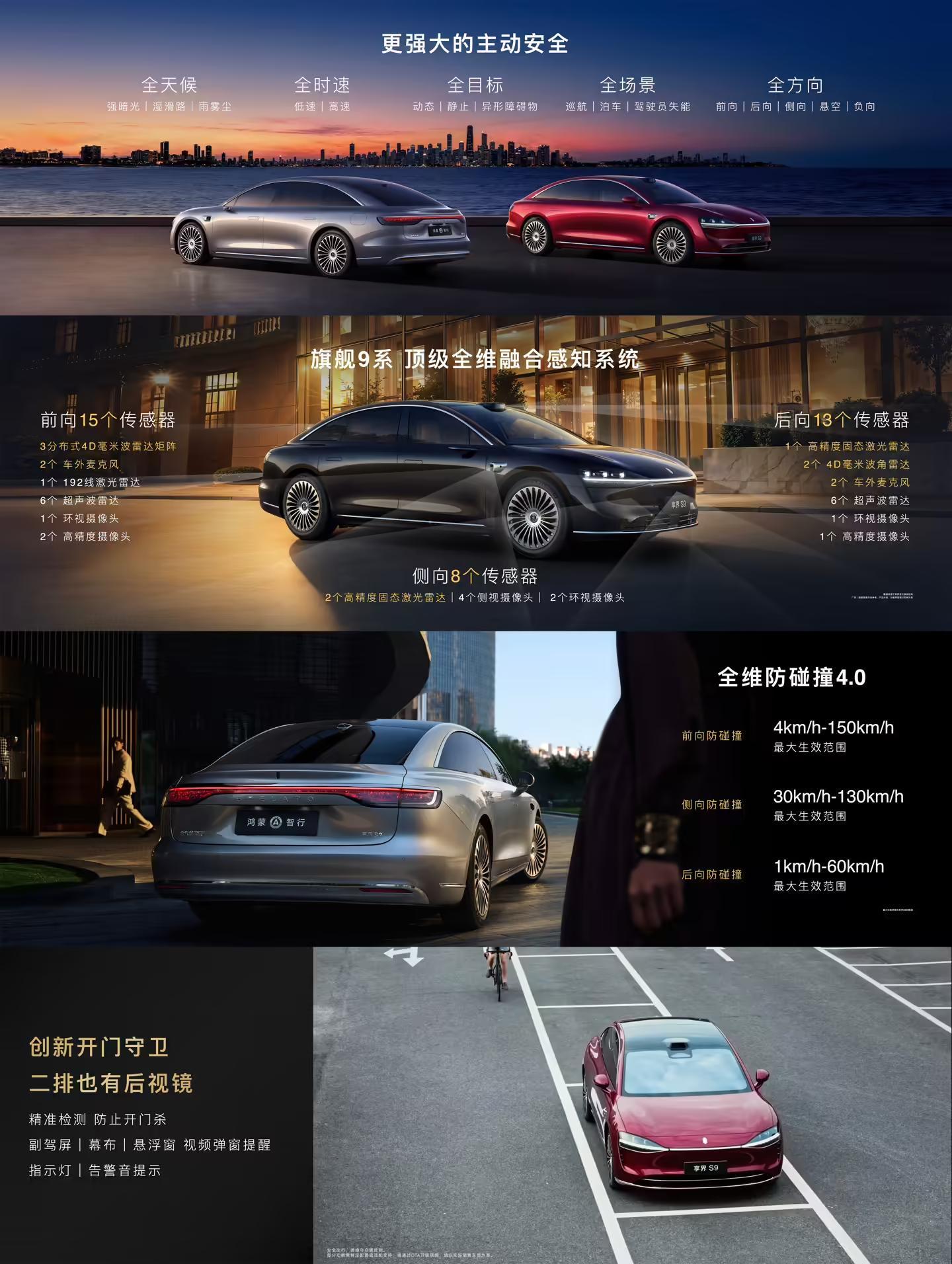 008D3yaTgy1i7ioyi0oyaj333443lu11.jpg (4000&times;5313)