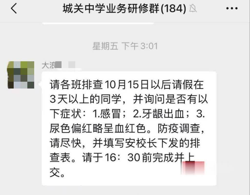 D0E9AECD3963AEBC10340DA9E76997E9.jpg