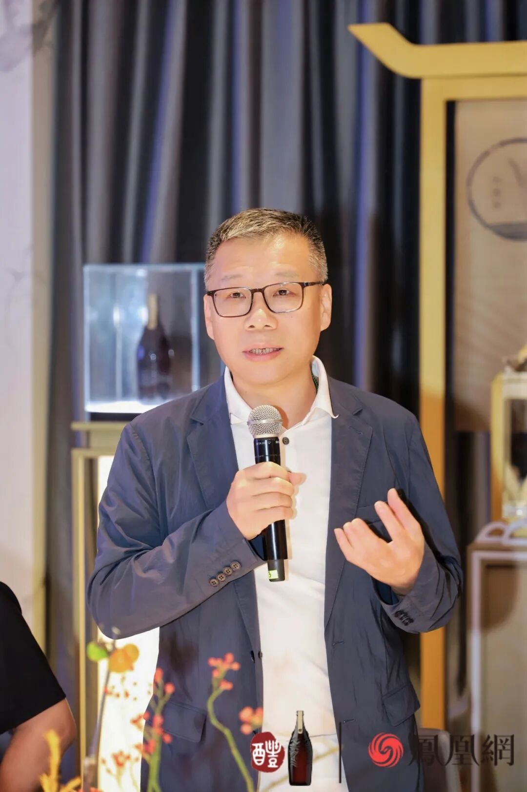 △广东烹饪协会会长赵利平先生