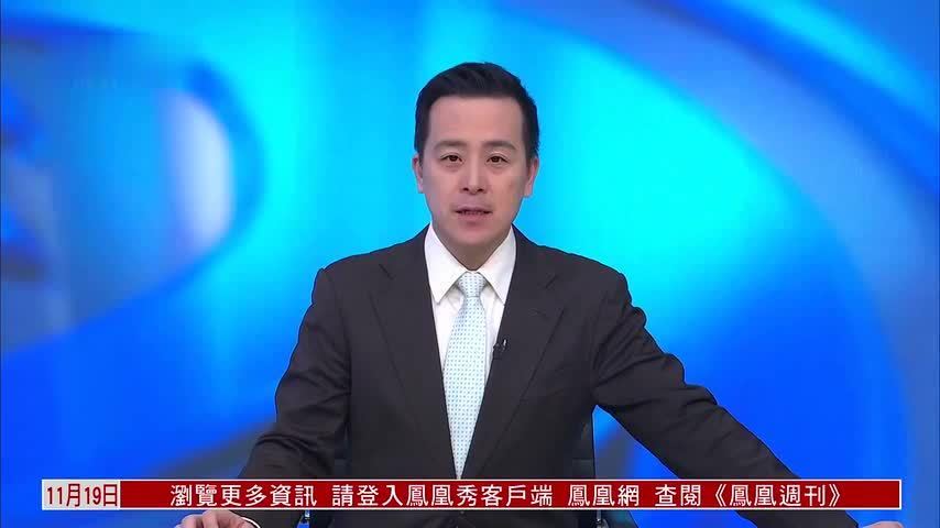 娱乐快递｜张玉珊获颁大湾区杰出关爱女企业家