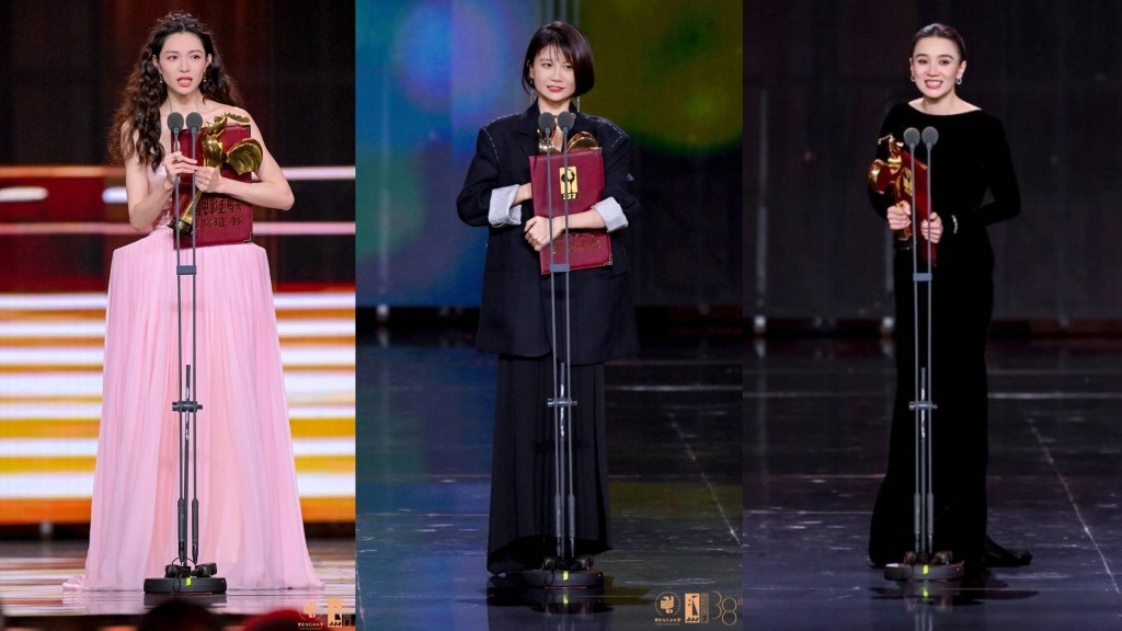 钟楚曦、邵艺辉、宋佳