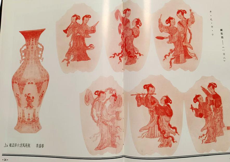 硬彩软画  铁骨柔风 ——古彩圣手李盛春