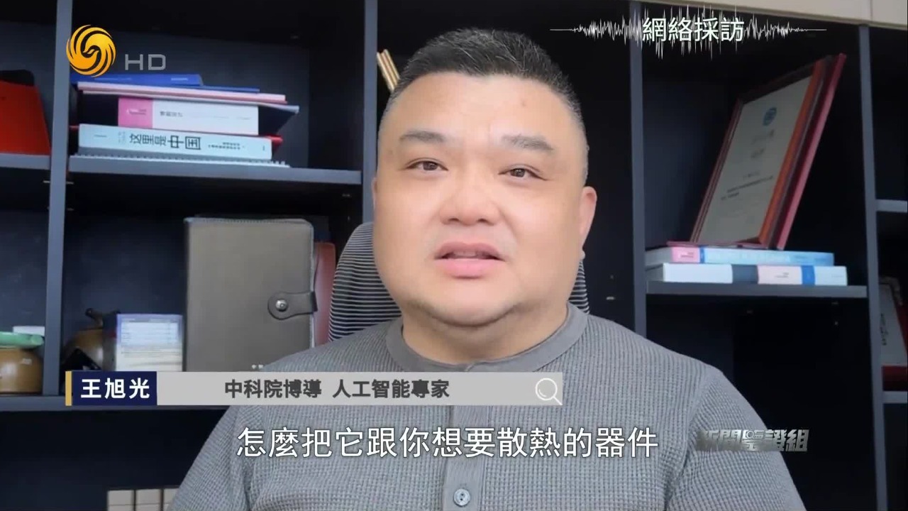 美国人为何着急？一颗中国人造金刚石背后的全球科技较量