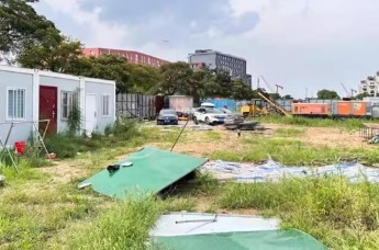 青岛金沙乐府地块4.3亿元流拍