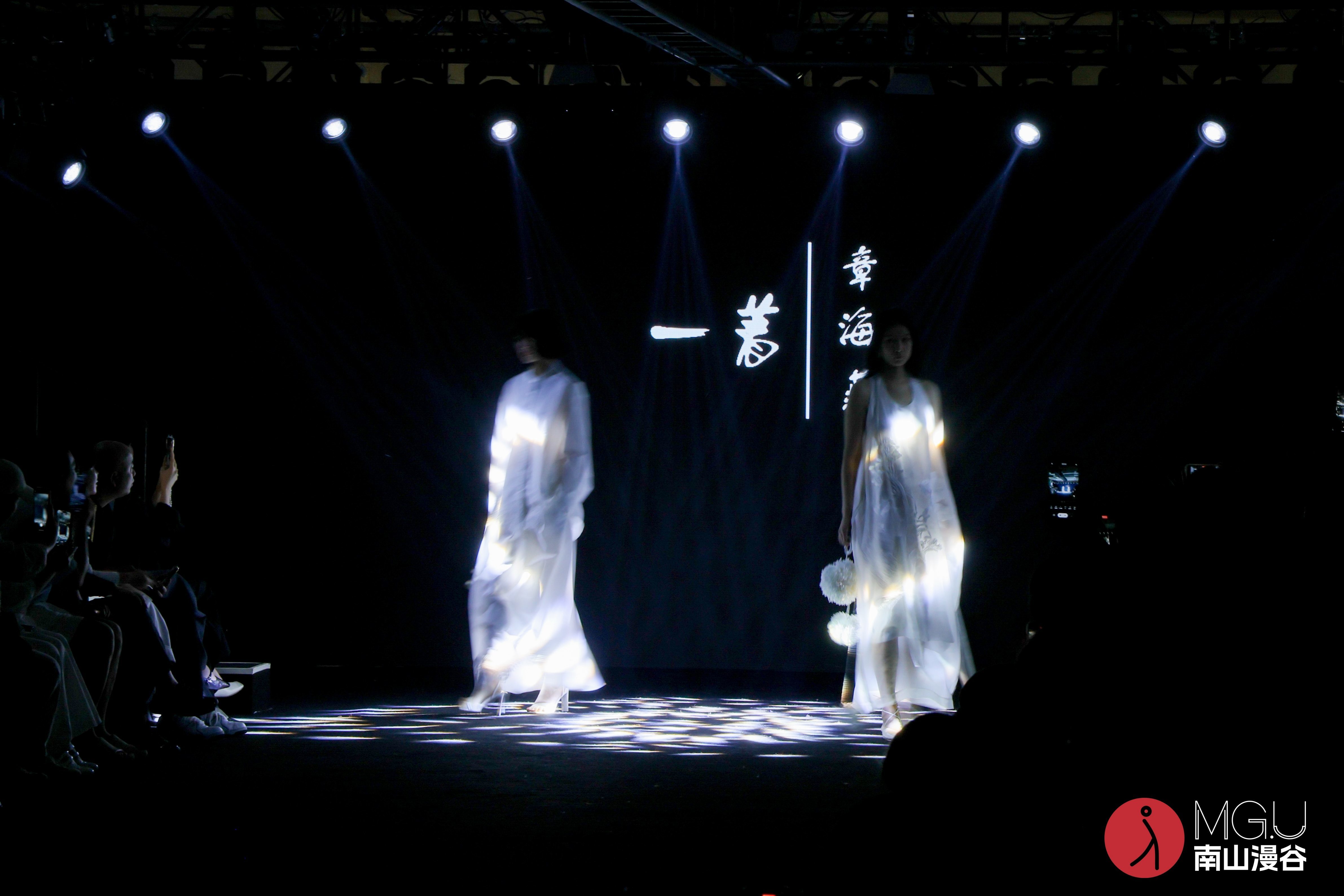 “原创设计商业化加速器”显效——漫谷·时尚总部SS2026现货会展示产业联动新高度