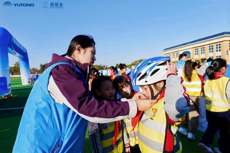 点击查看原始图片