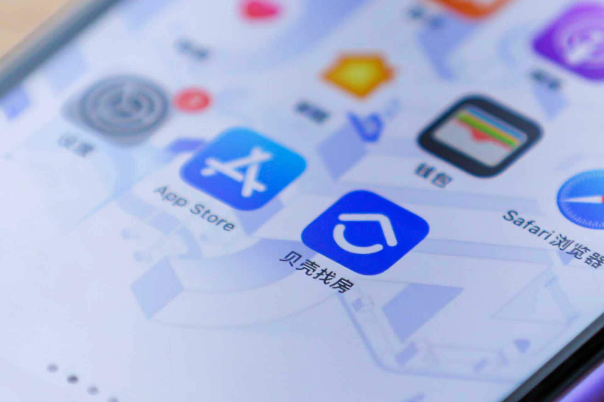 贝壳加速AI能力深度渗透：超40万经纪人用AI提效 租赁AI 去化节省成本过亿元