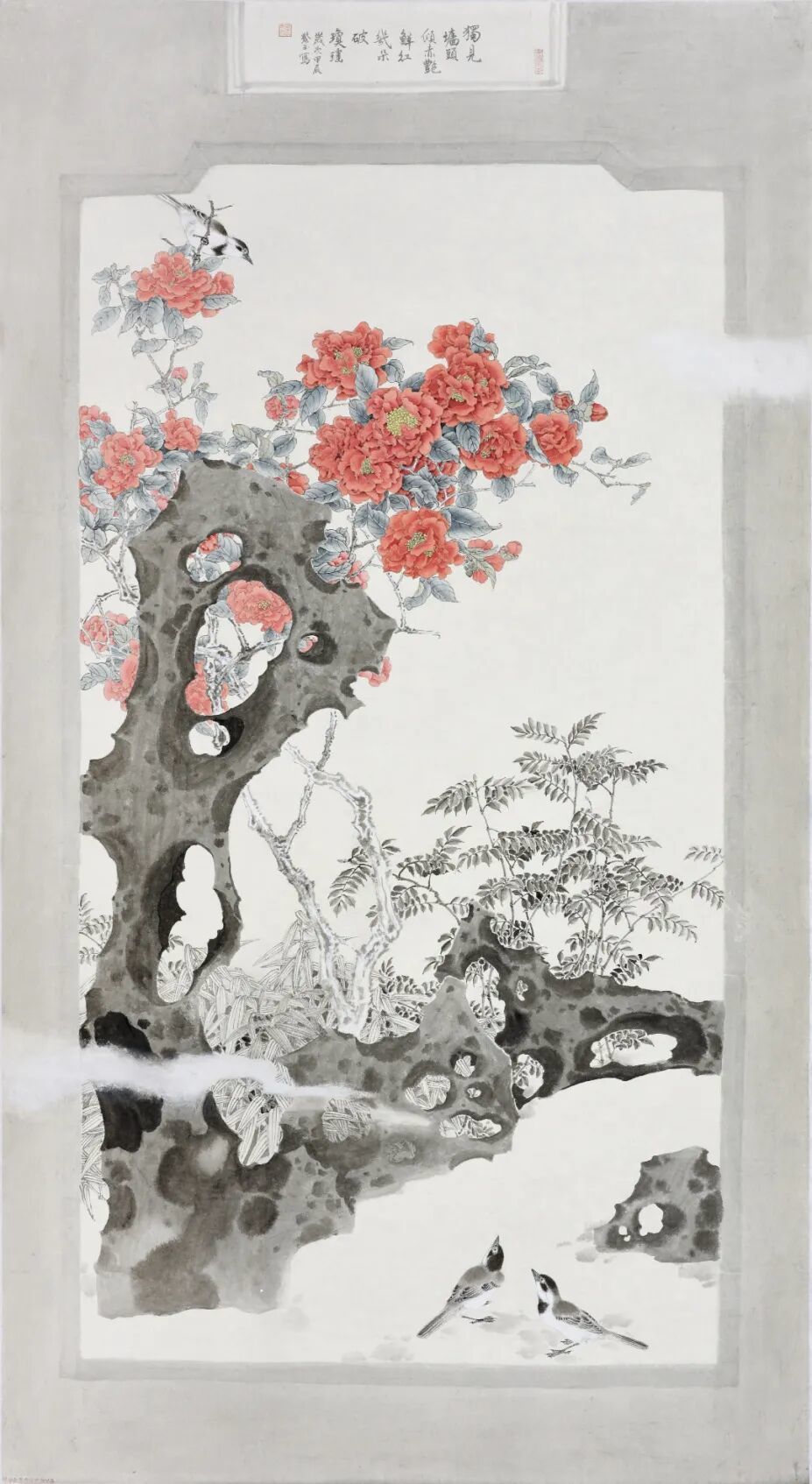 李紫玉中国画作品展在佛山市石景宜艺术馆开幕