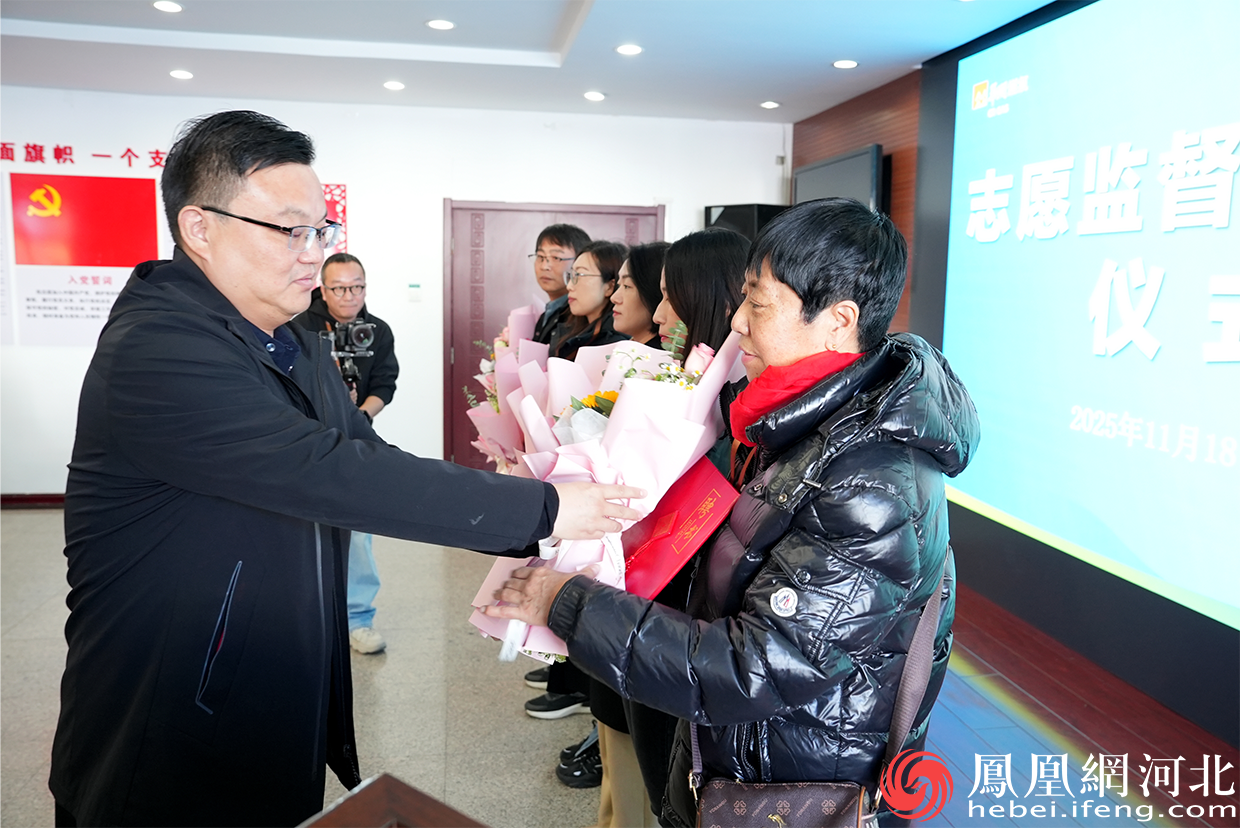 秦皇岛华润燃气举办媒体公众开放日活动