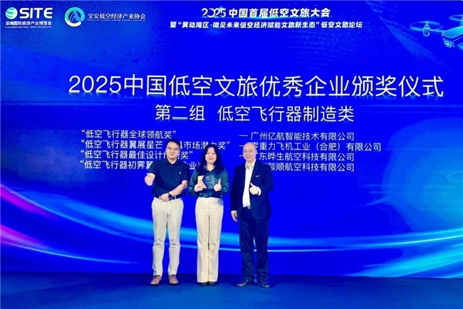 点击查看原始图片