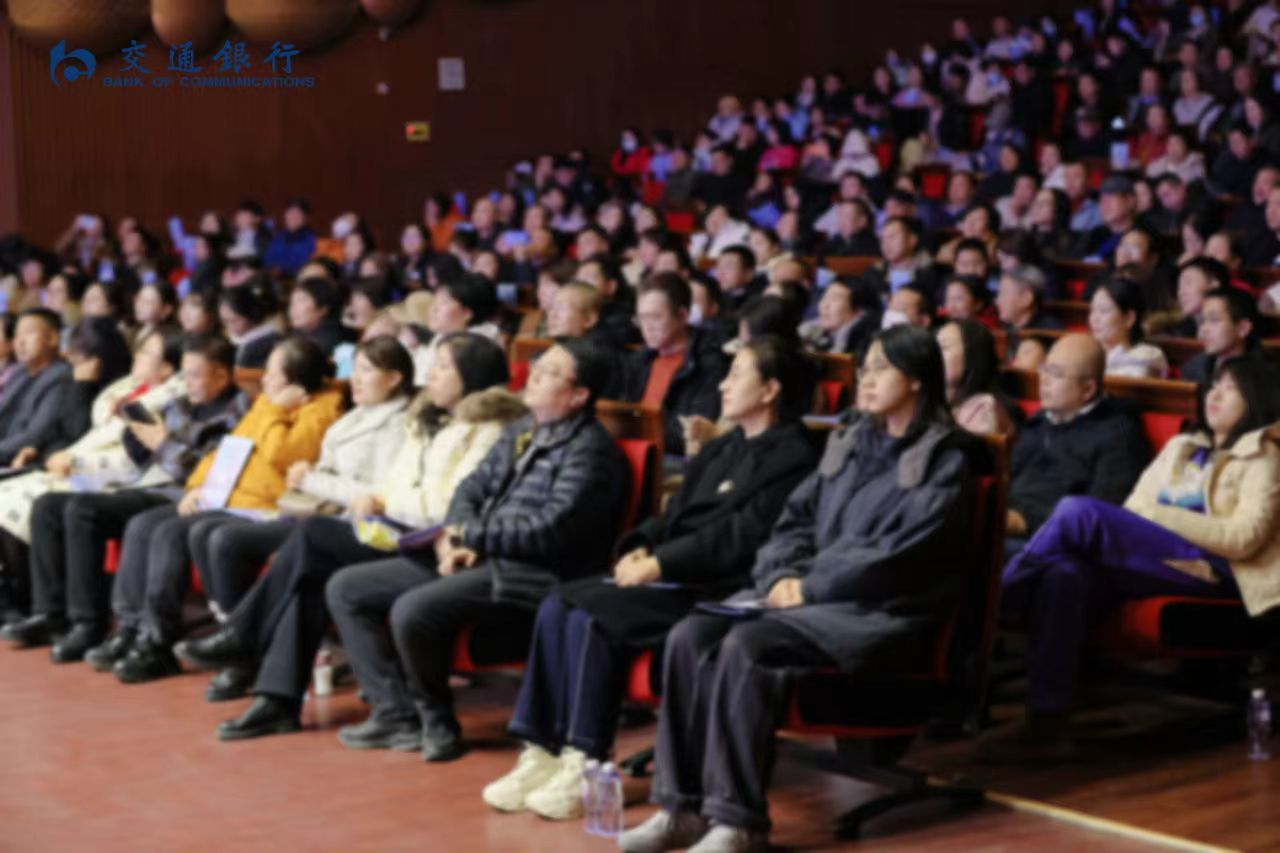 “文旅大戏-走进吉林”长影交响乐鉴赏专场活动成功举办