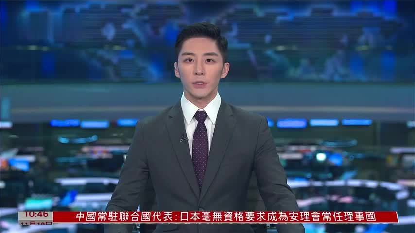 法国毒品暴力激增 政府下令强化打击