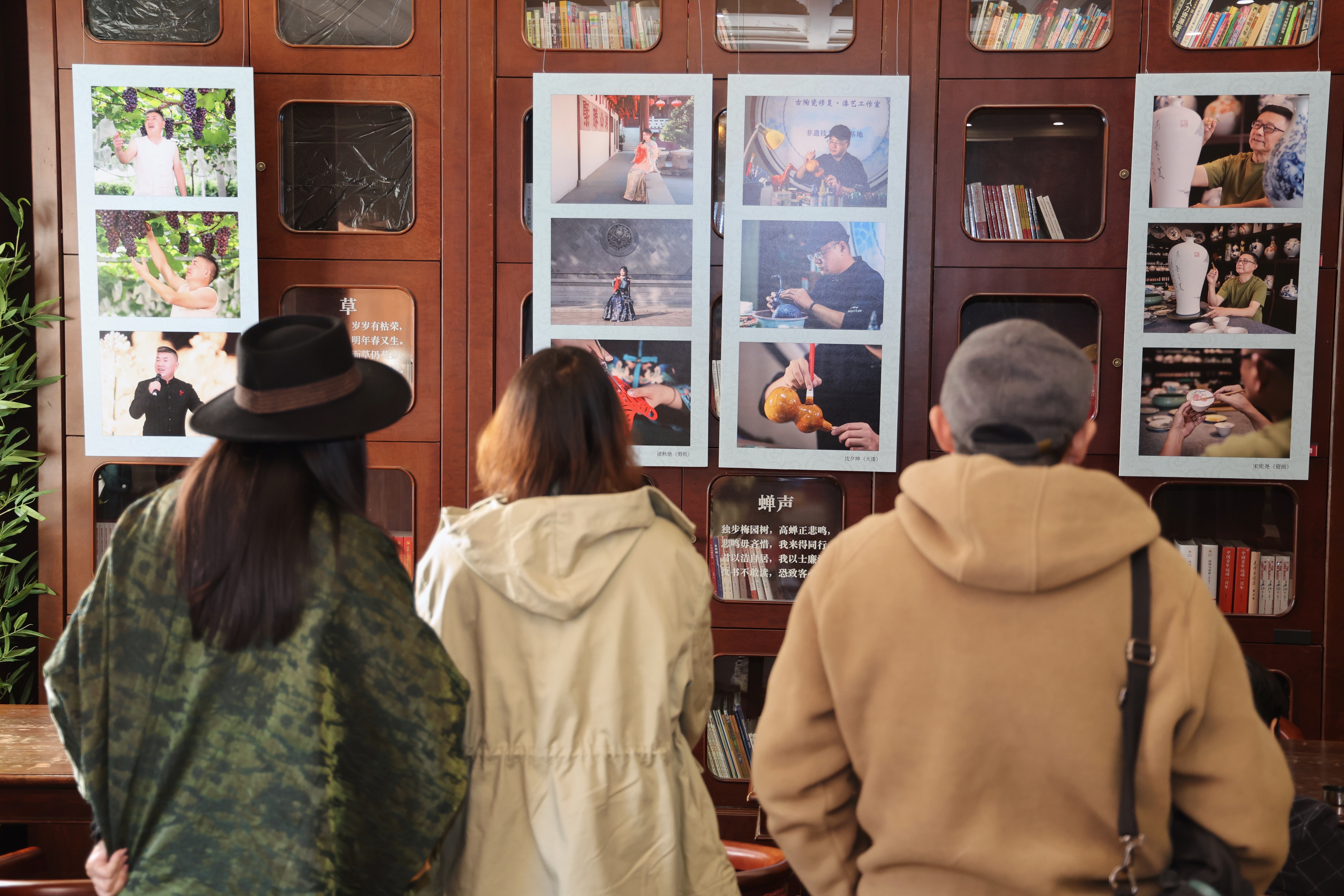 “匠心铸影 非遗承脉”无锡滨湖区非遗主题摄影展正式启幕