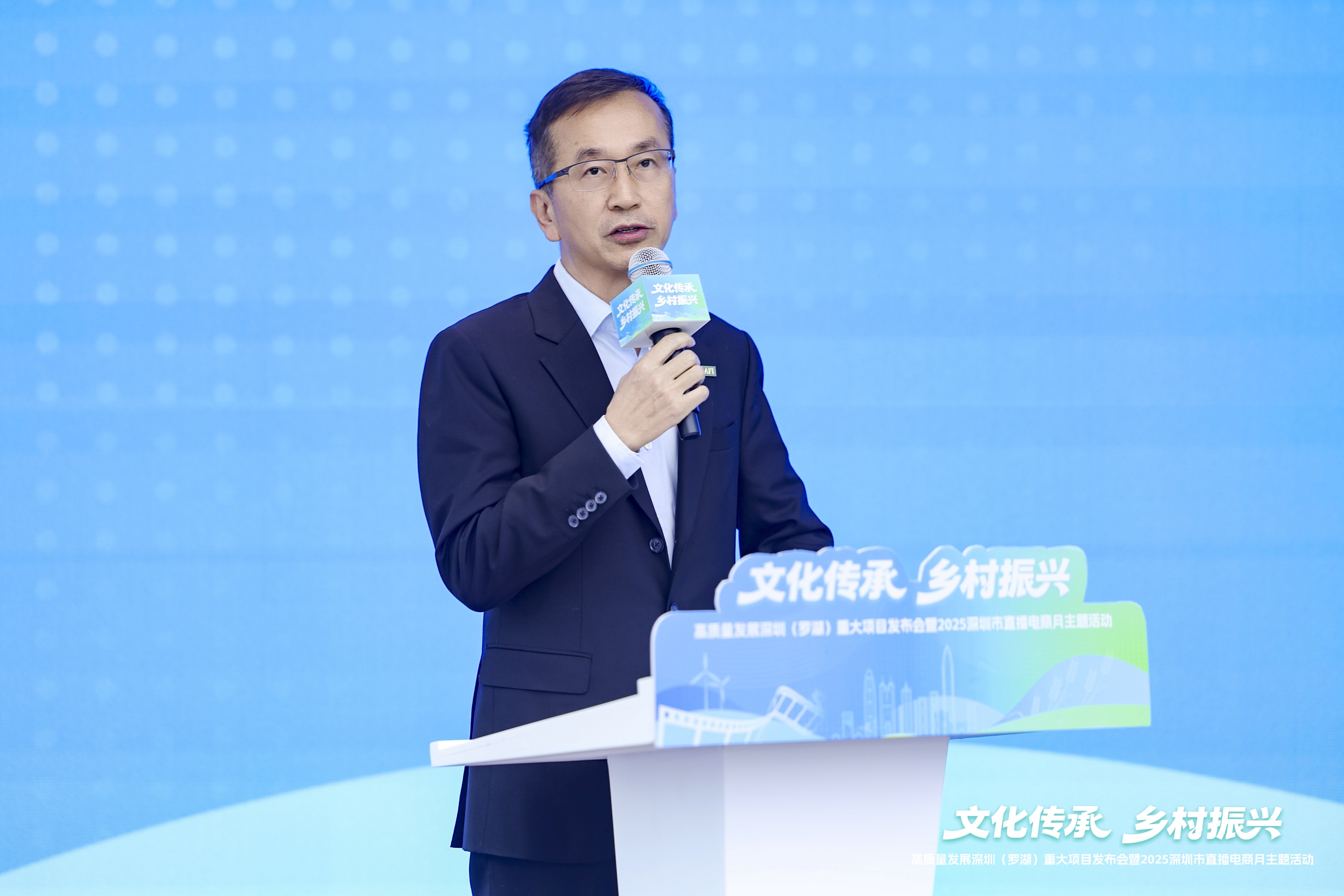 “文化+物资+交易”融合赋能 深圳罗湖开启乡村振兴高质量发展新篇章