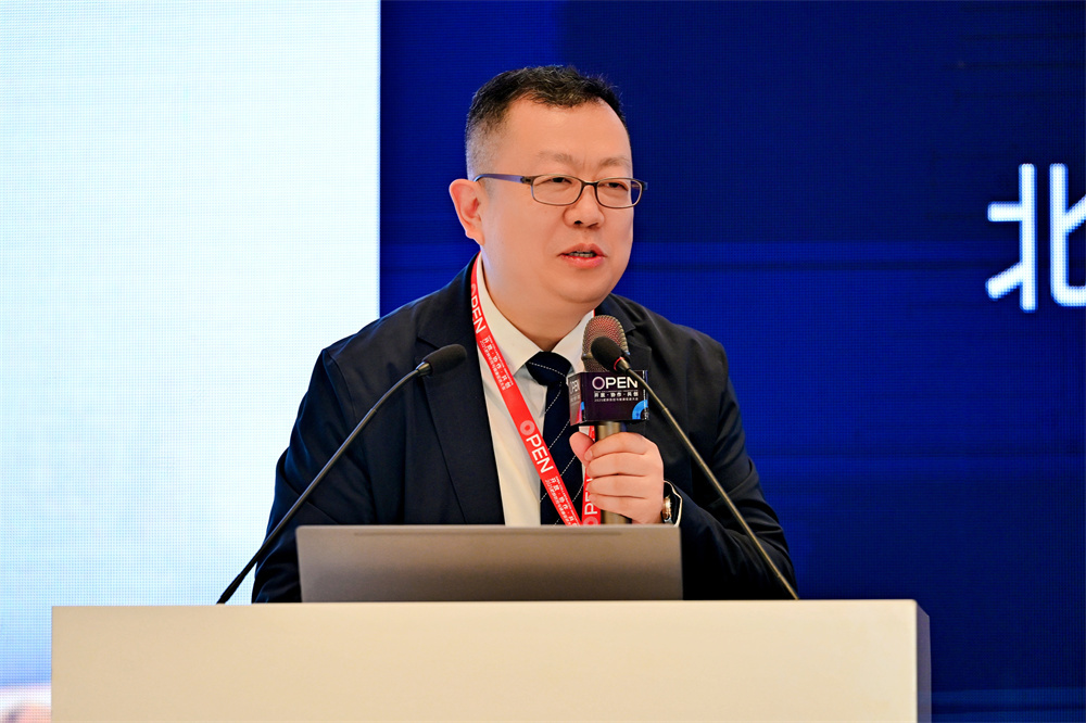 千余专家蓉城共绘肥胖防控新蓝图OPEN2025大会成功举办