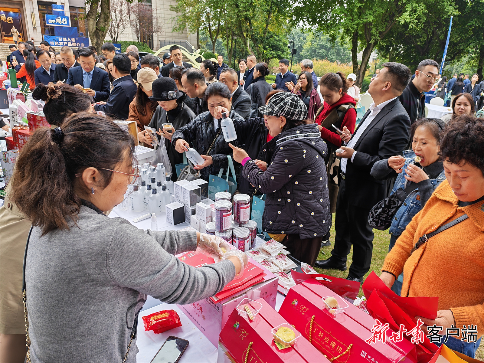 “甘味”农产品受顾客欢迎