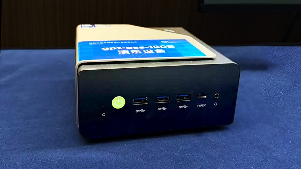 酷睿Ultra 9 200H系列能共享 120GB 内存了？