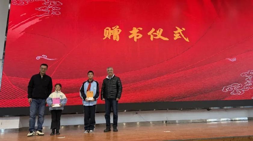 山东大学管理学院“泰山连接天山”系列活动之昌吉学院公益助学行动线下奔赴