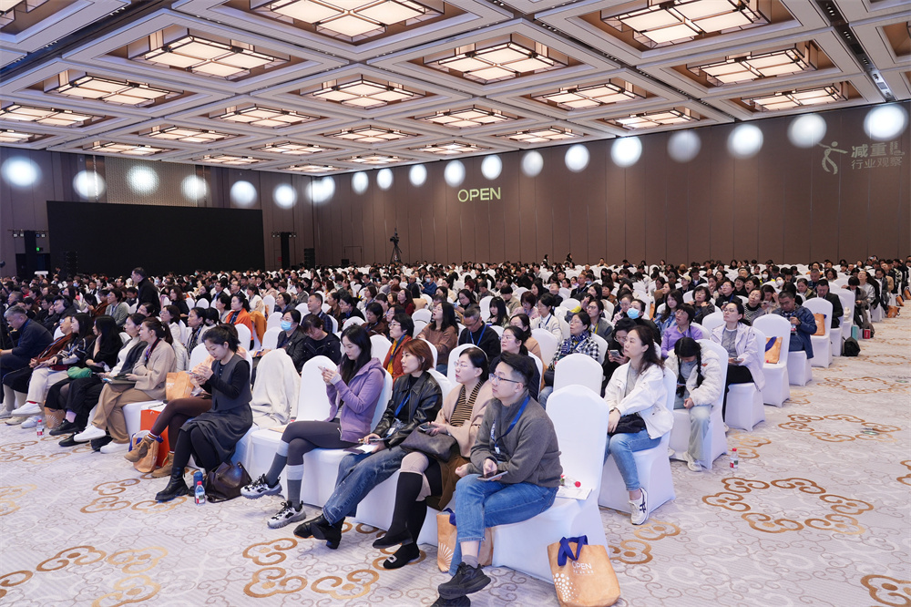 千余专家蓉城共绘肥胖防控新蓝图OPEN2025大会成功举办