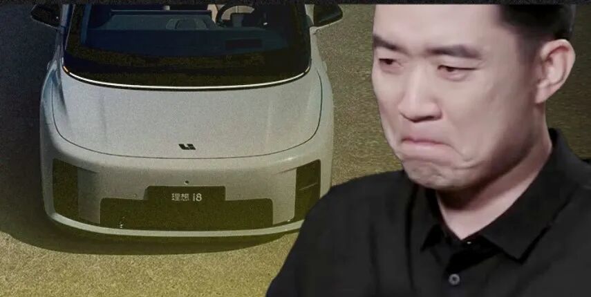 理想i8交付量不及预期_理想i6产能问题_蔚来es8