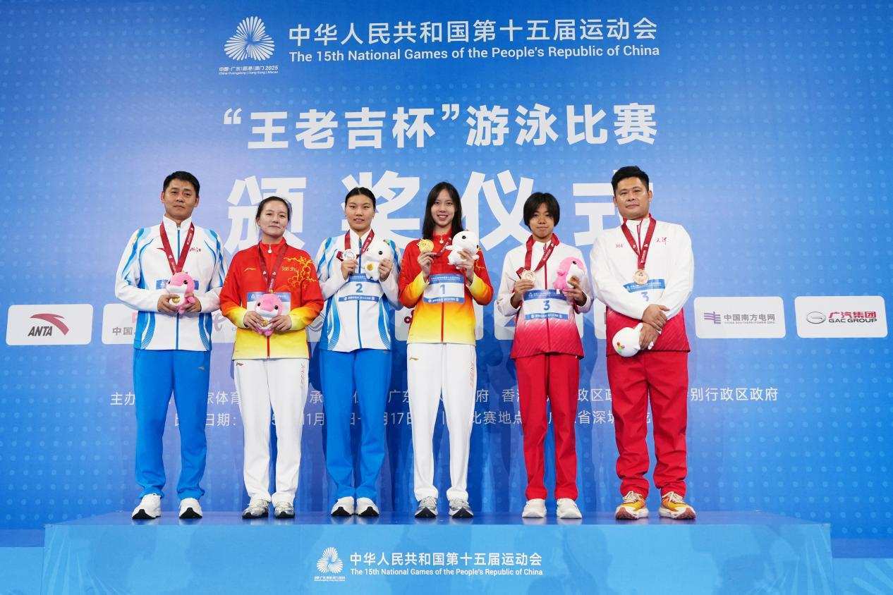 十五运会泳池激战收官在即，女篮U22圆满落幕