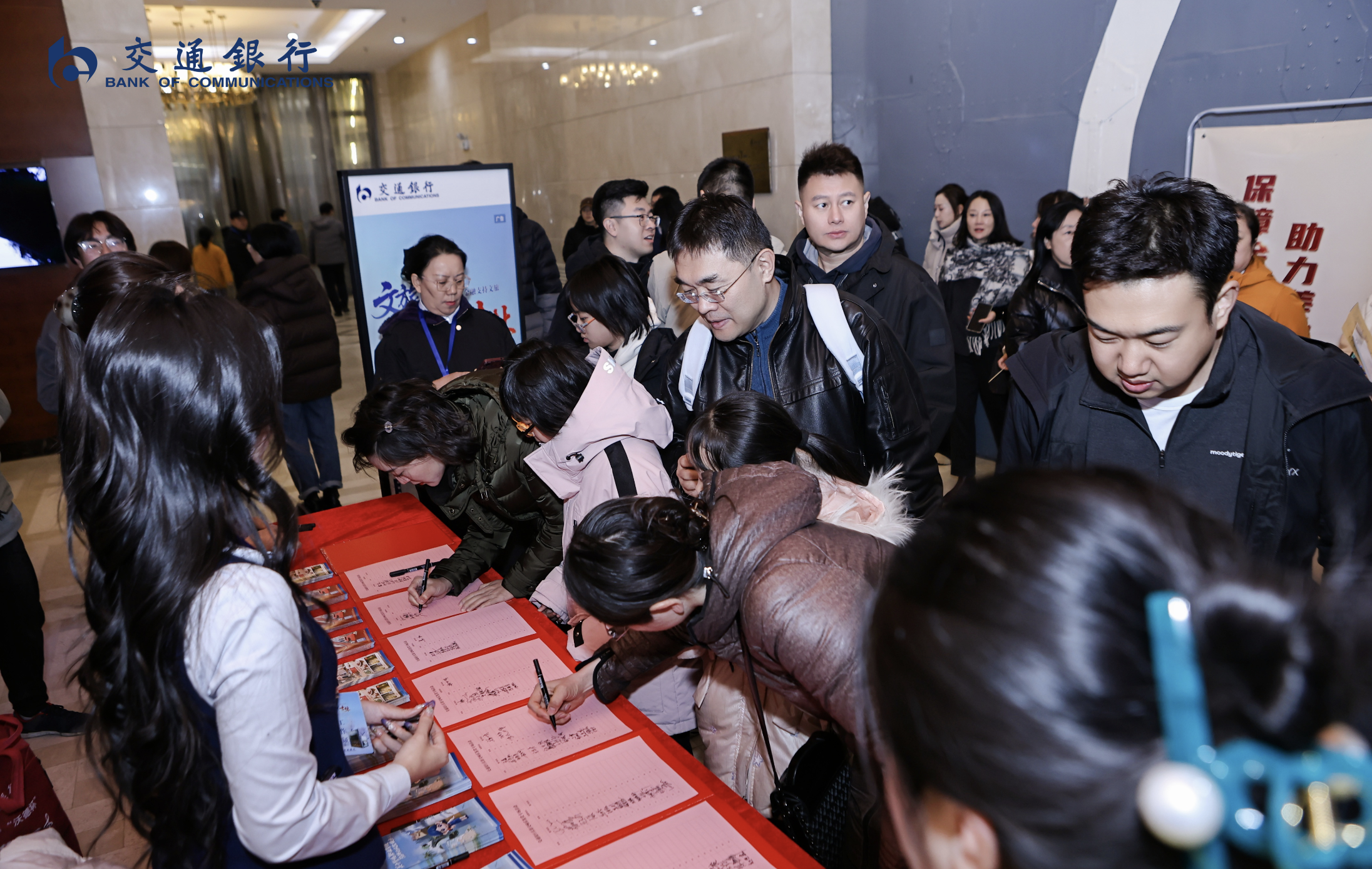 “文旅大戏-走进吉林”长影交响乐鉴赏专场活动成功举办