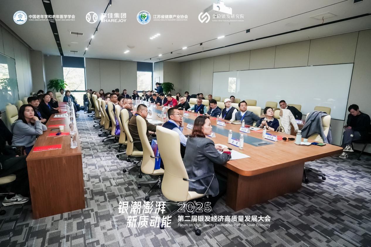 银发睡眠分论坛:AI赋能+科技普惠,掘金睡眠健康产业新蓝海