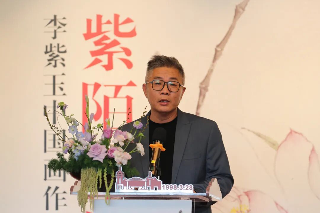 佛山市艺术创作院副院长、佛山市美术家协会主席王永才致辞