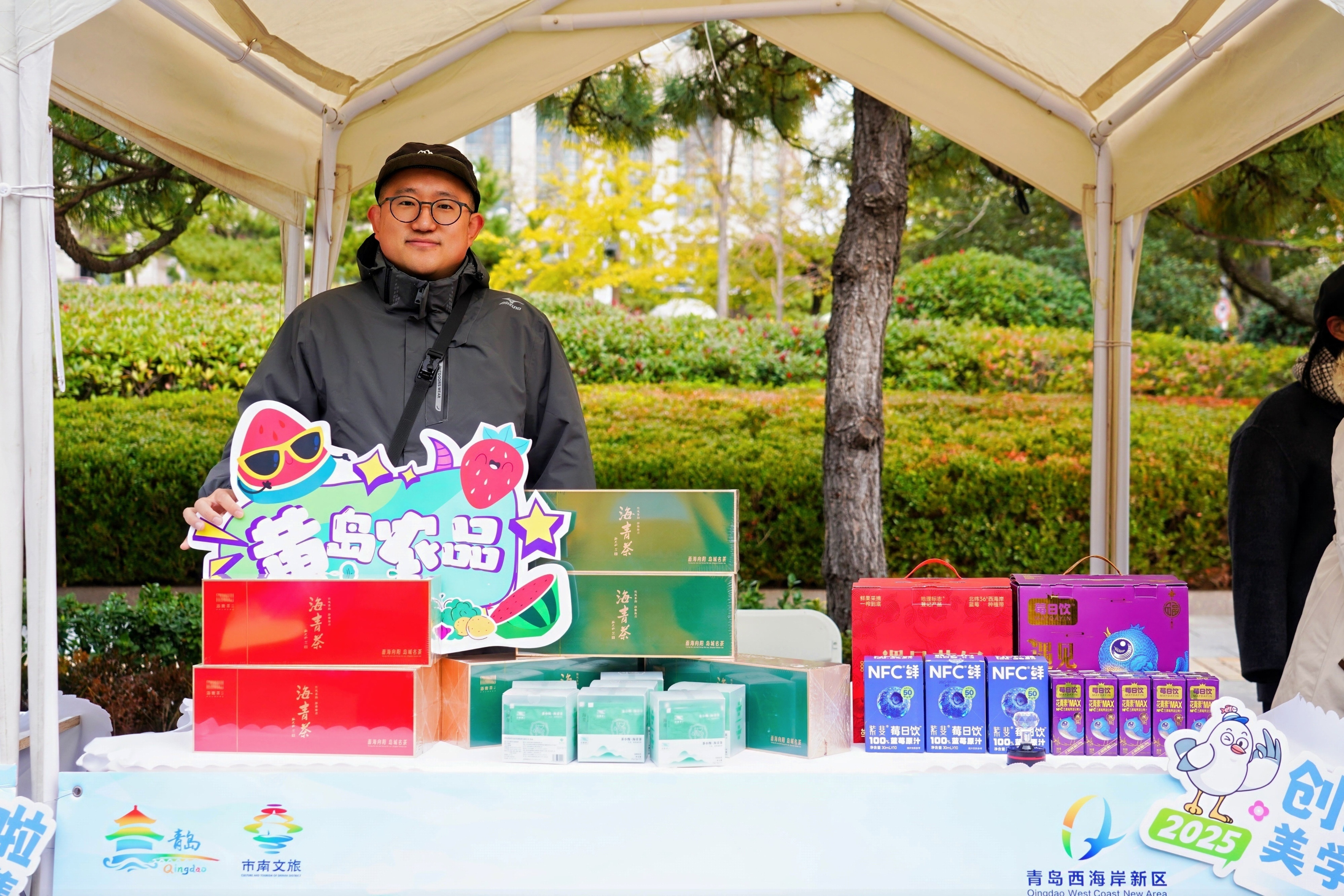 山海鸥鸣，农香满城！西海岸农品惊艳亮相2025青岛海鸥季