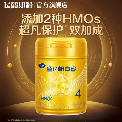 点击查看原始图片