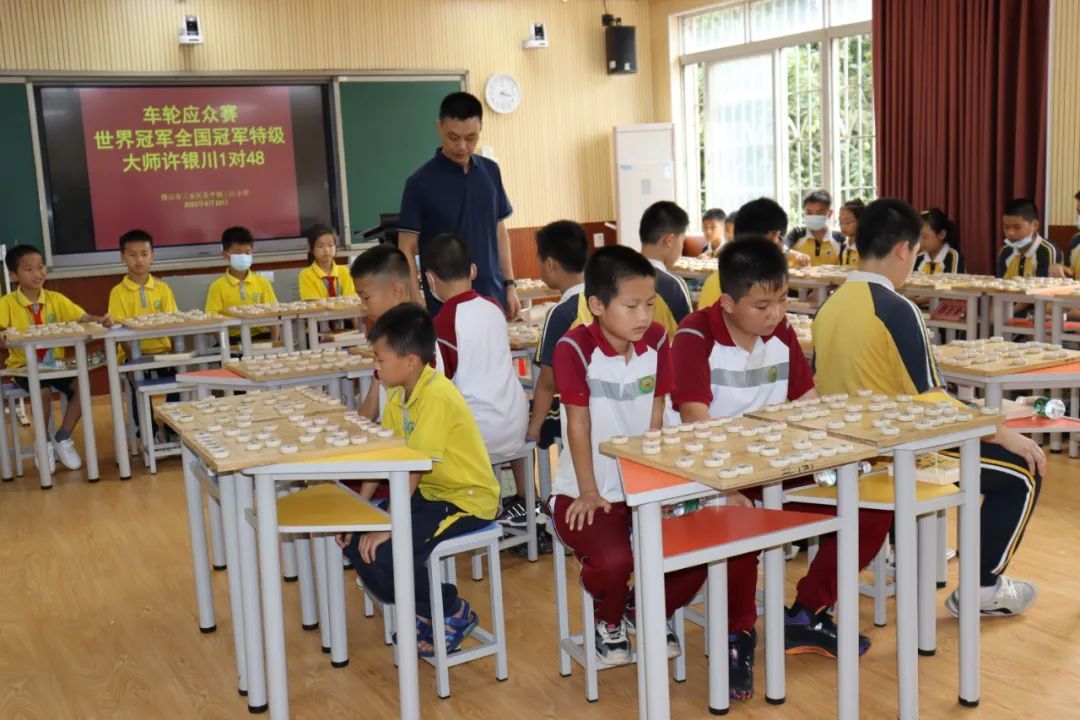图：三江小学举办象棋冠军对决赛