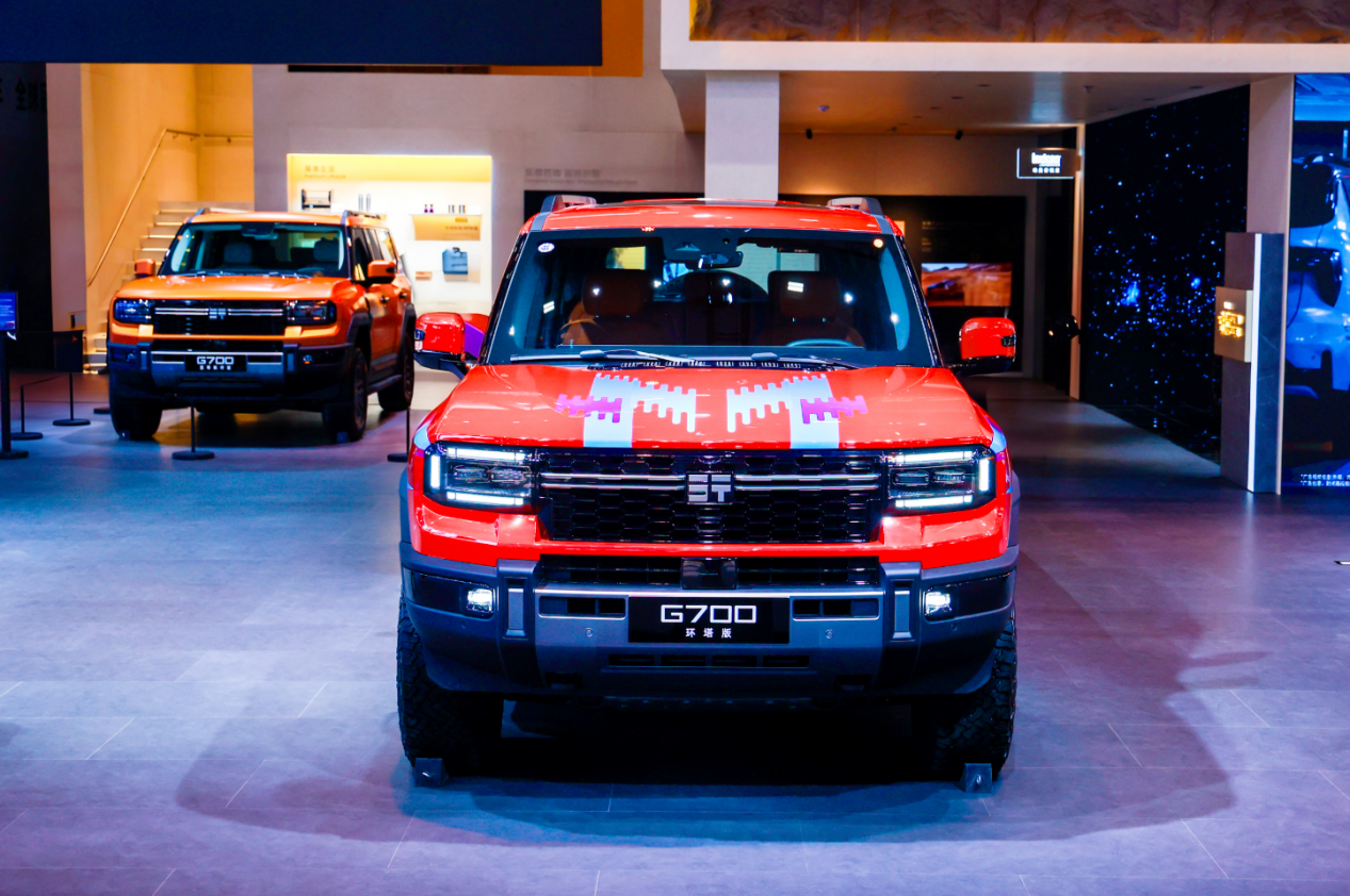 纵横G700环塔版上市:33.49万起 搭载华为乾崑智驾ADS 4系统